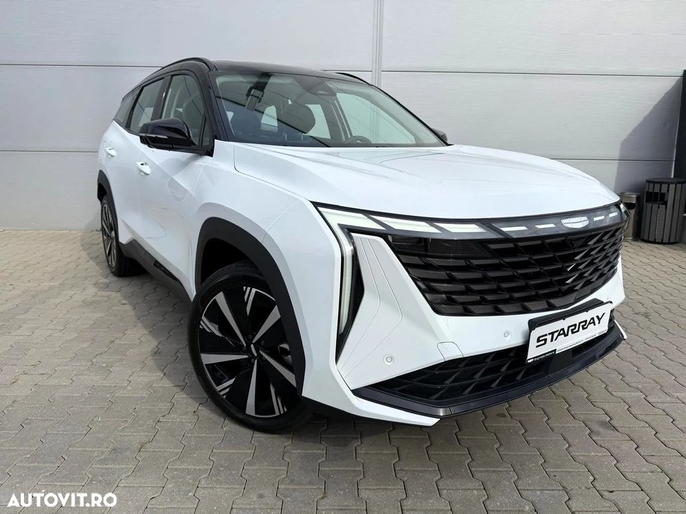 Geely Starray - 2