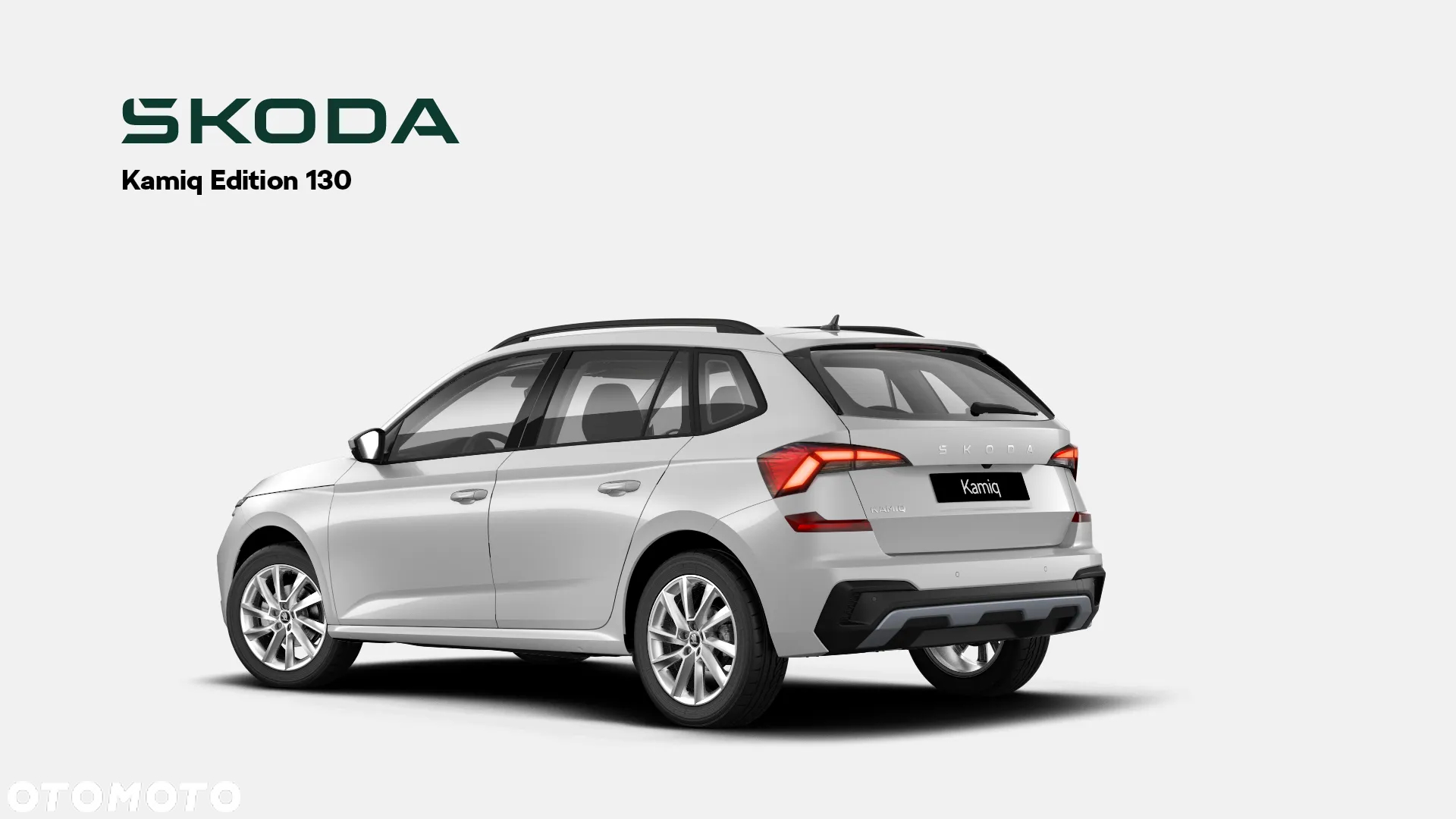Skoda Kamiq 1.5 TSI Edition 130 DSG - 2