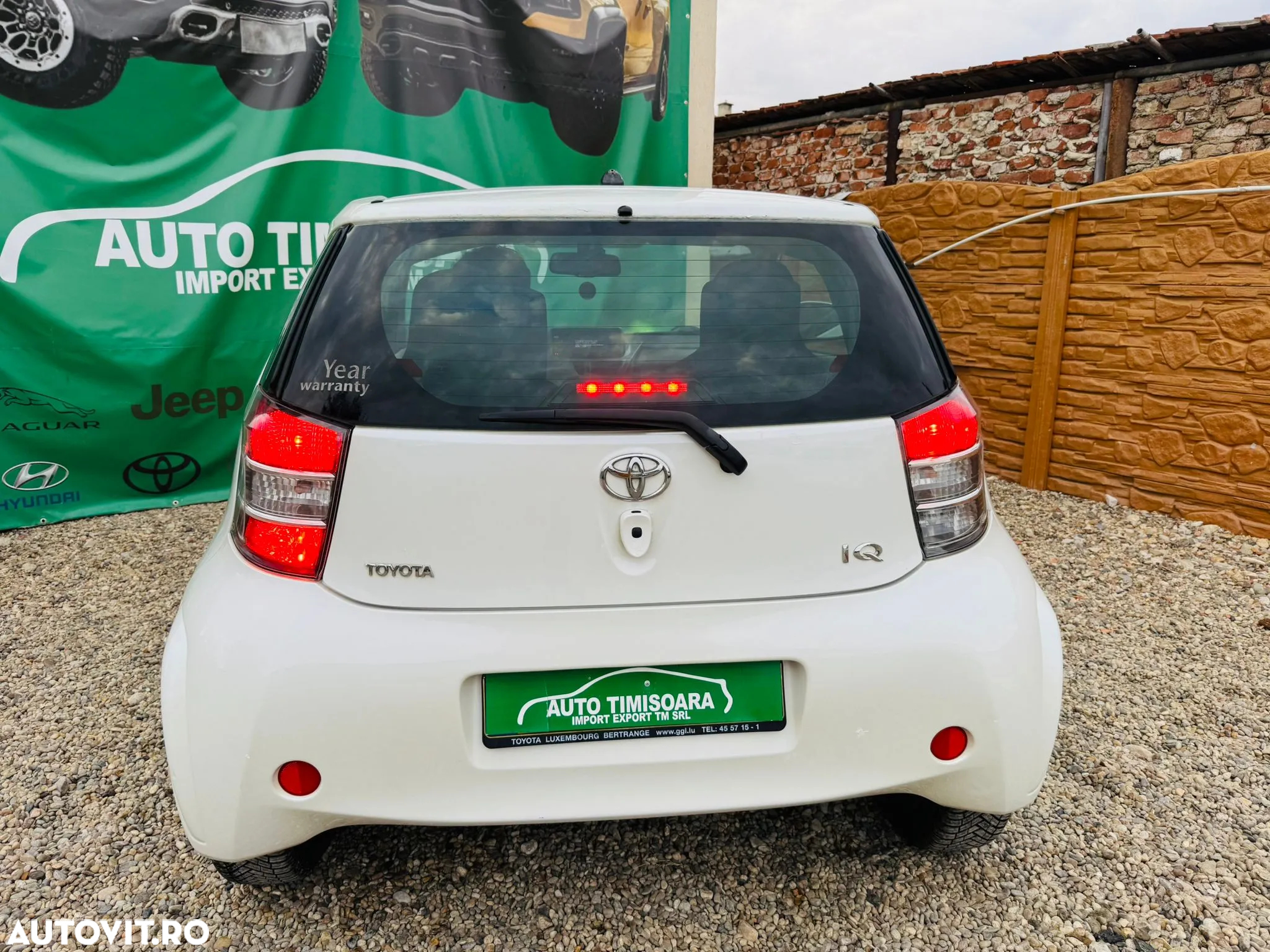 Toyota iQ - 5