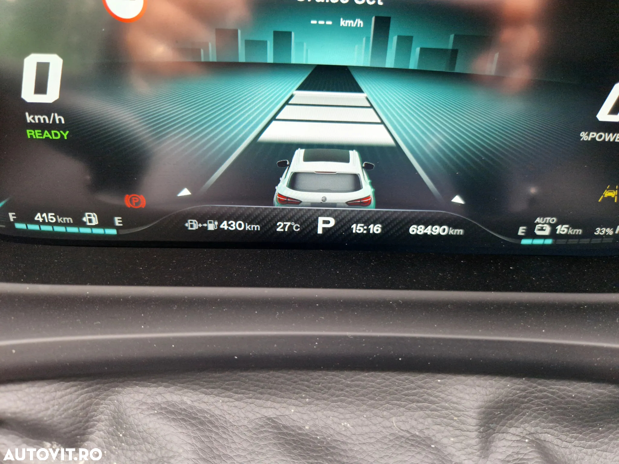 MG EHS 1.5T-GDI PHEV Luxury - 15