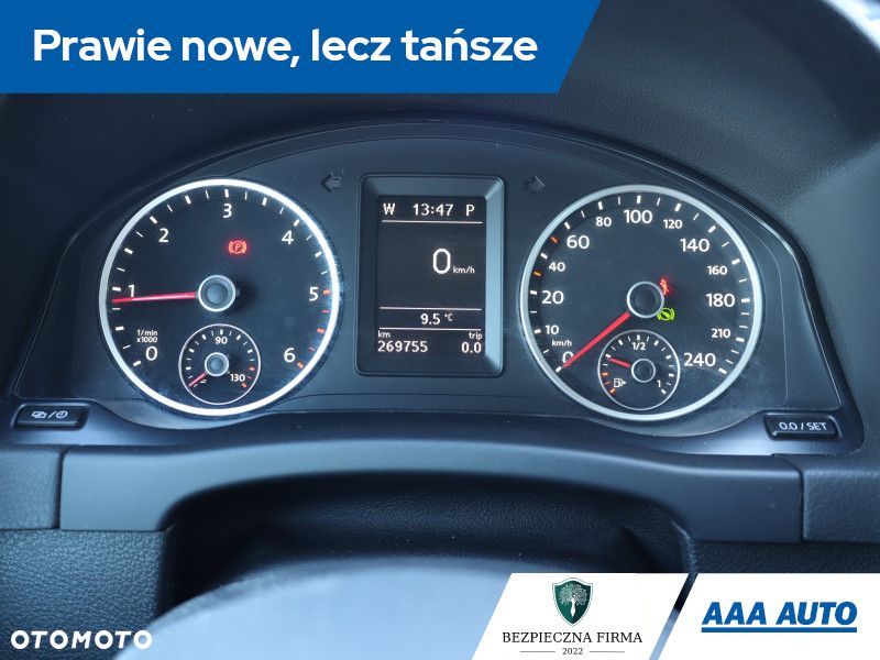 Volkswagen Tiguan - 13