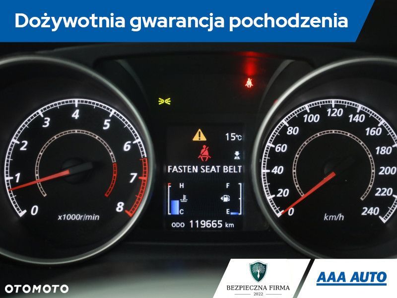 Mitsubishi Outlander - 10