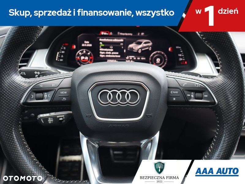 Audi Q7 - 18