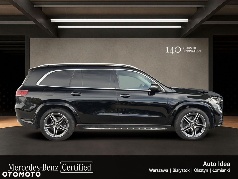 Mercedes-Benz GLS - 7