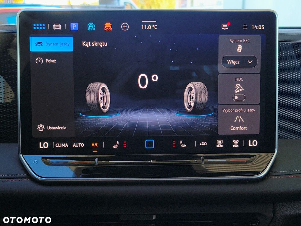 Volkswagen Tiguan - 23