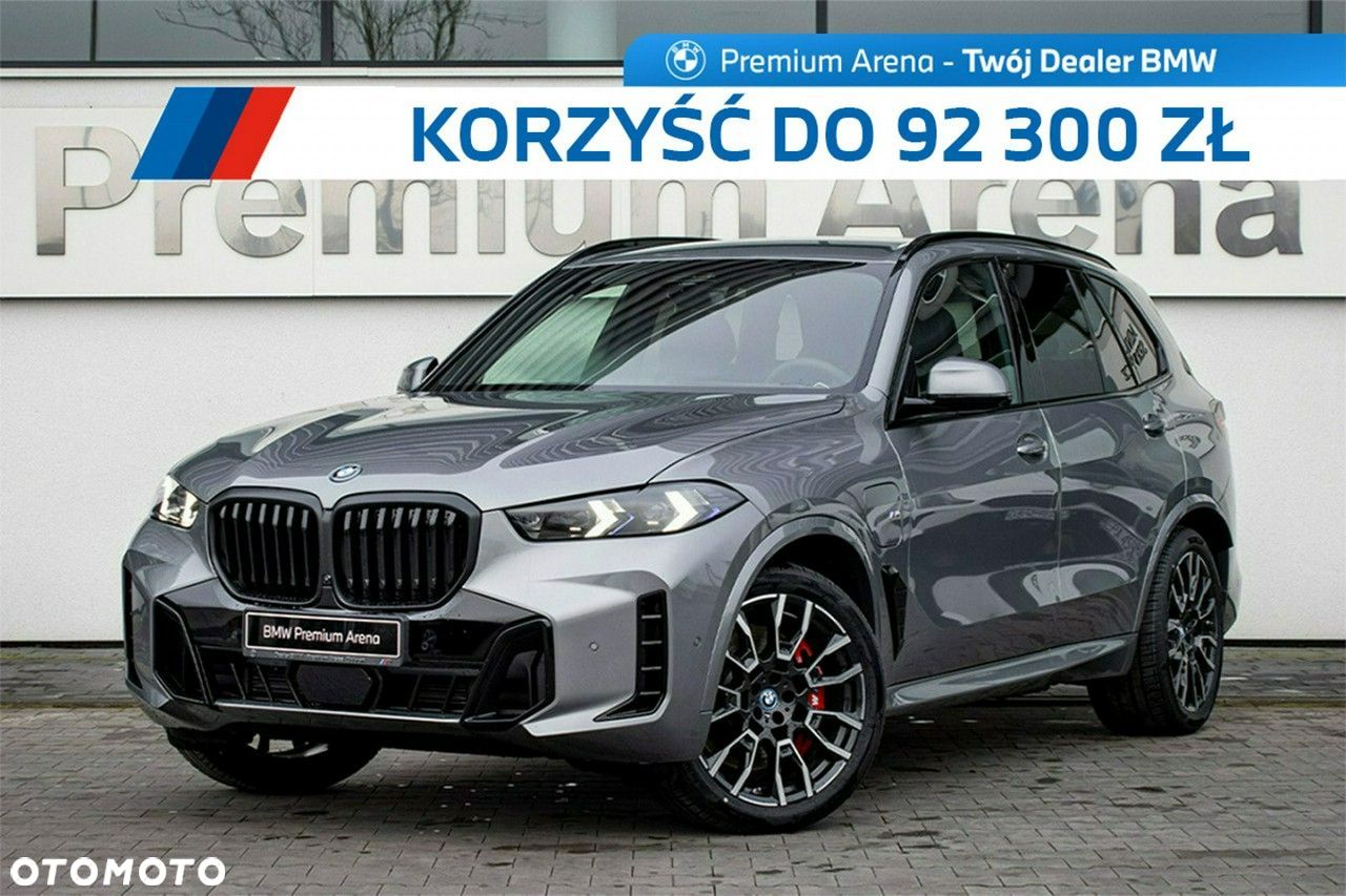 BMW X5 - 1