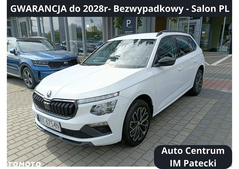 Skoda Kamiq 1.5 TSI Selection - 2