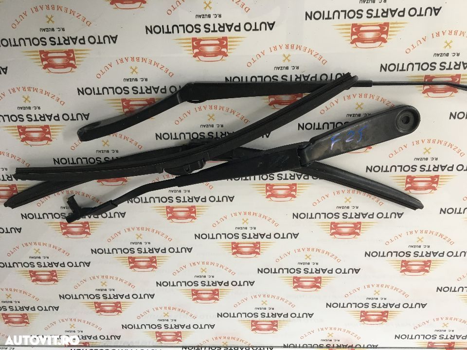 brat stergator BMW F25 an fabr 2013 - 1
