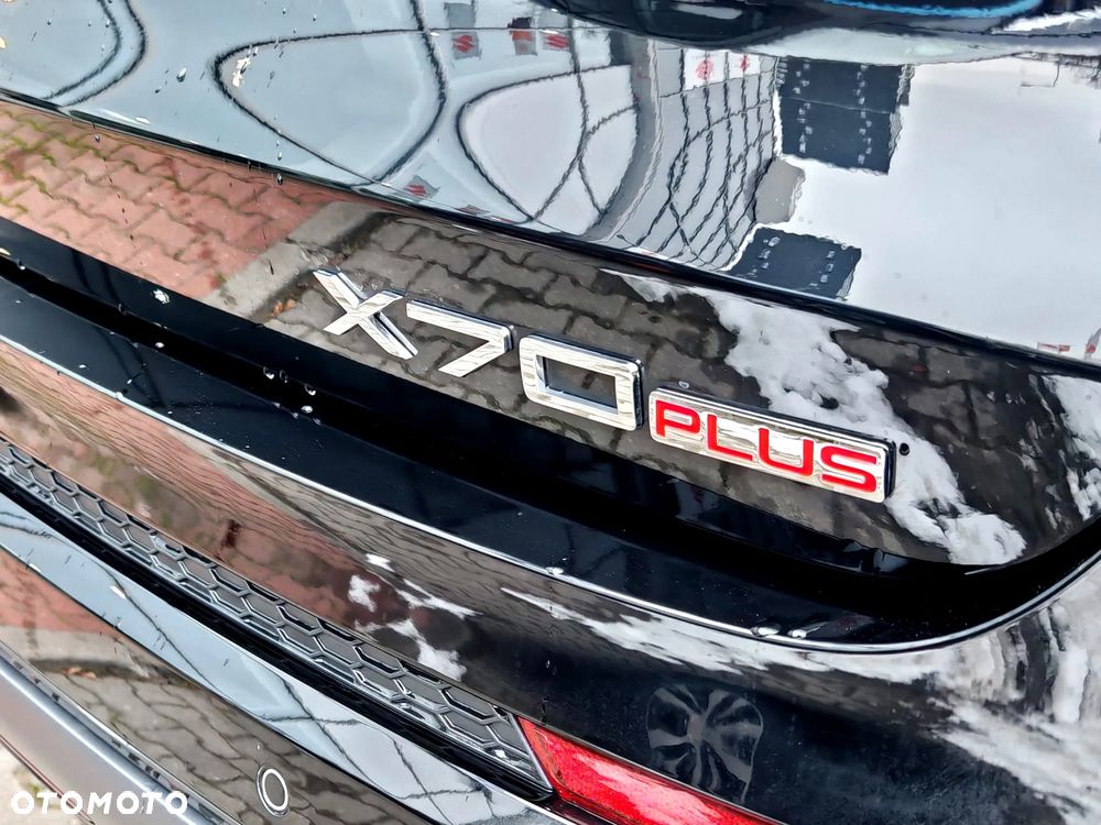 Jetour X70 Plus - 33
