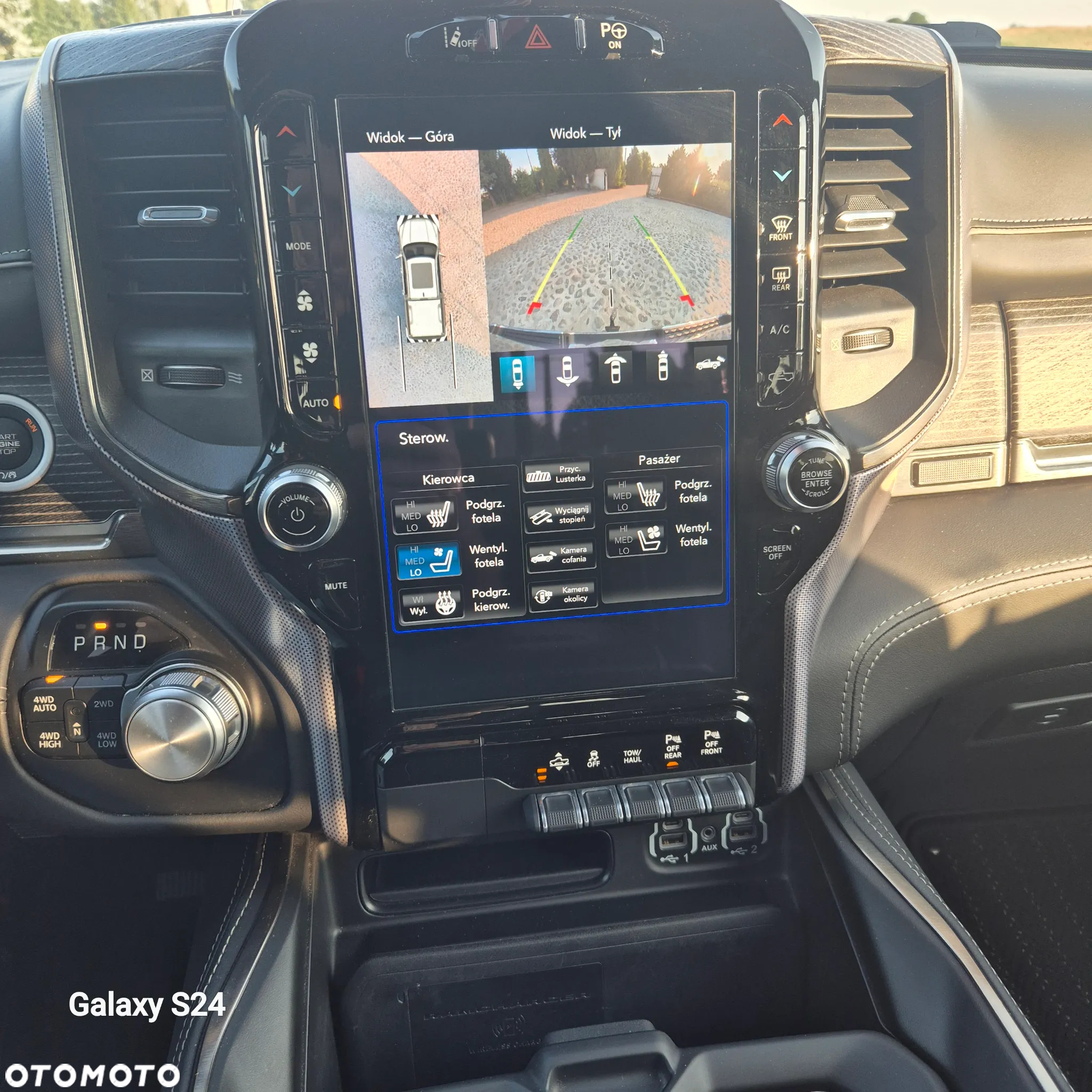 RAM 1500 Crew Cab Limited - 17