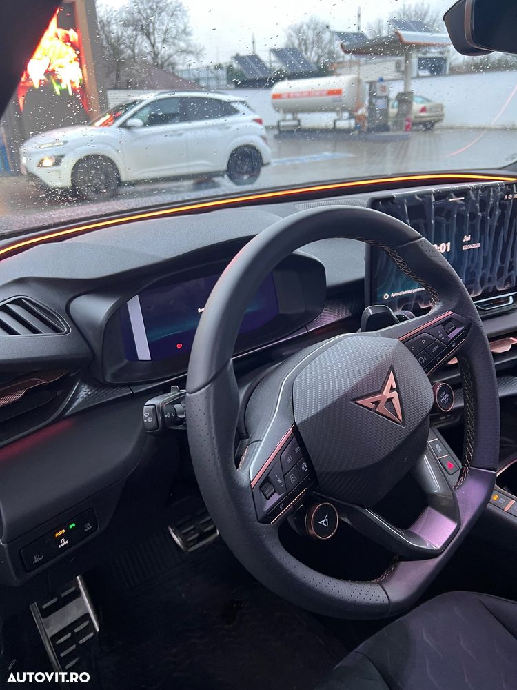 Cupra Terramar - 3