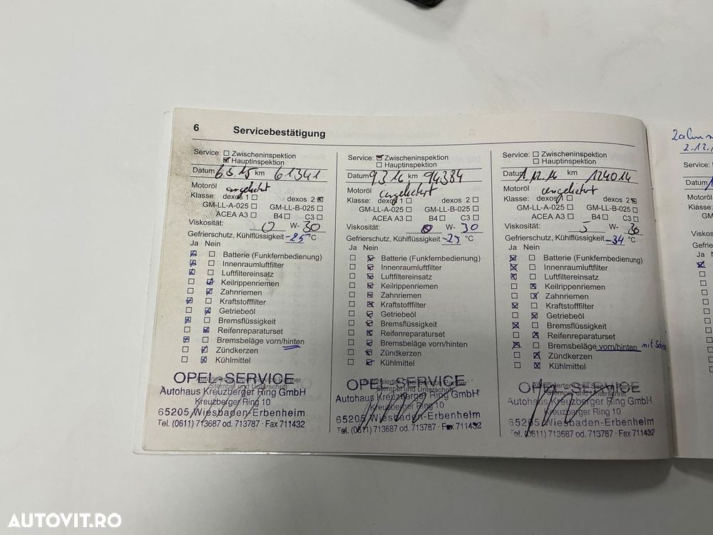 Opel Meriva 1.7 CDTI ECOTEC Design Edition - 17