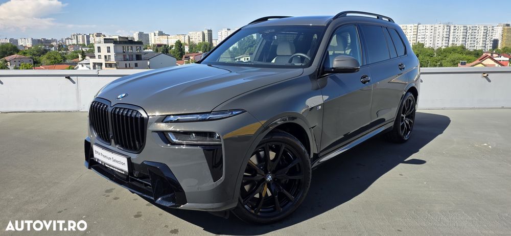 BMW X7 - 1