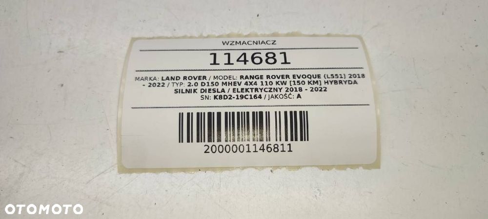 WZMACNIACZ RADIA LAND RANGE ROVER EVOQUE II L551 K8D219C164AA - 5