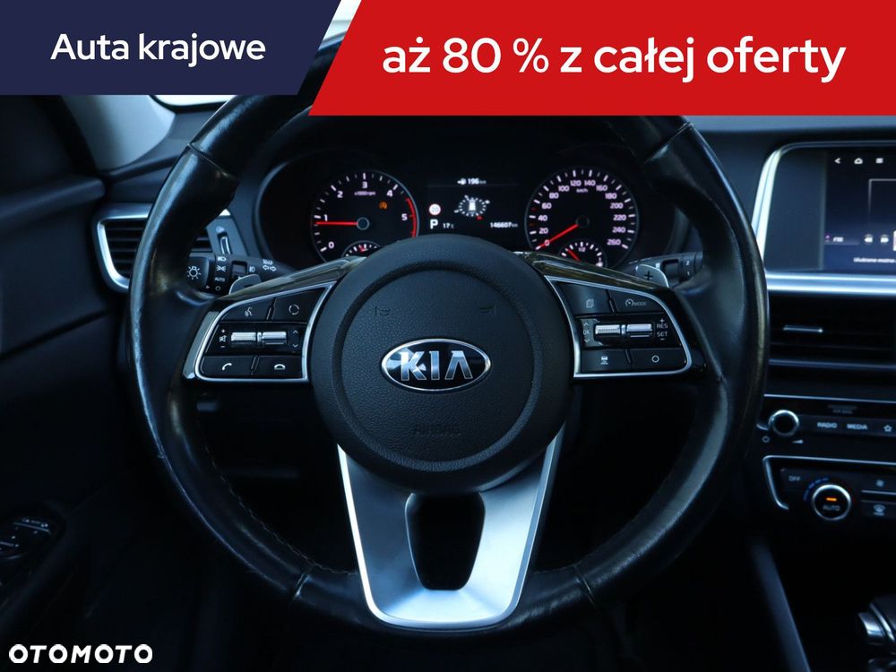 Kia Optima - 20