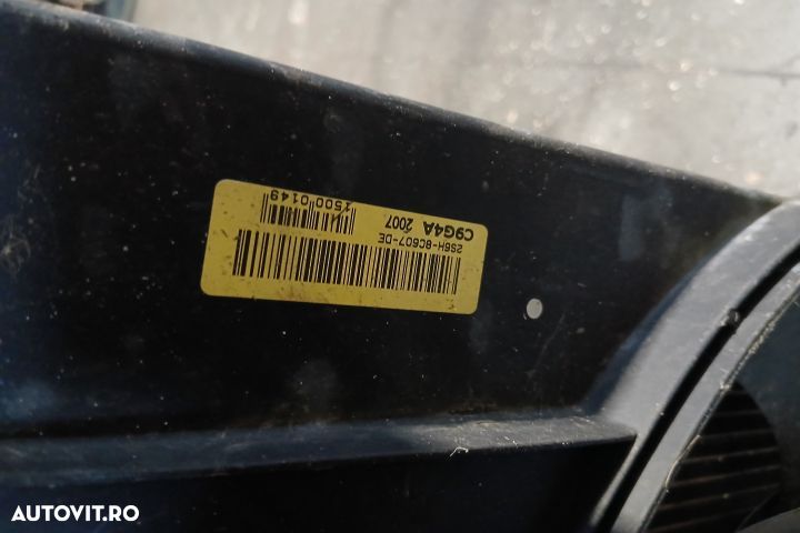 Set radiatoare motor 4S6H-8005-DA 2S6H-8C607-DE 4S6H-8005-DA 2S6H-8C6 - 6