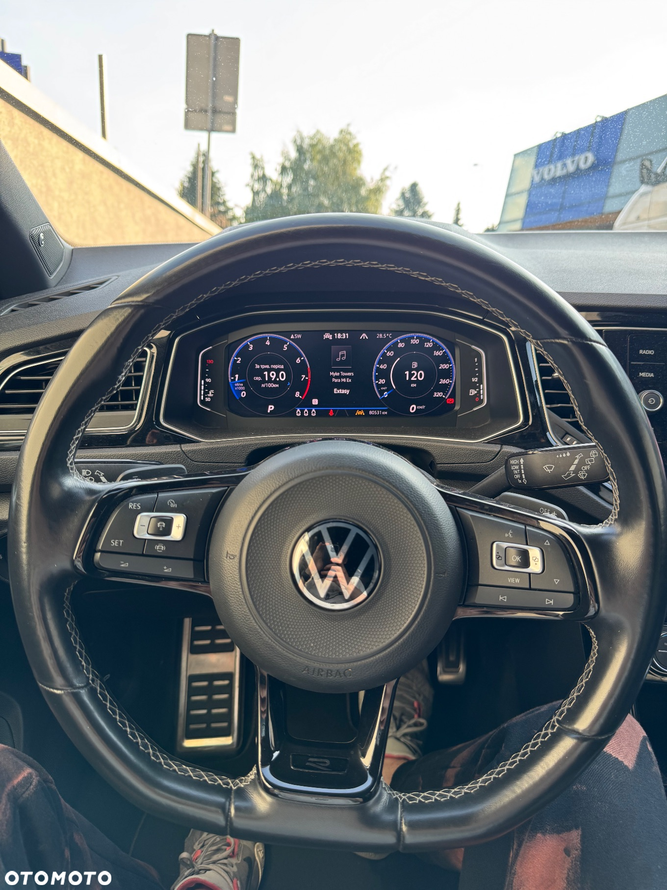 Volkswagen T-Roc 2.0 TSI 4Motion R DSG - 16
