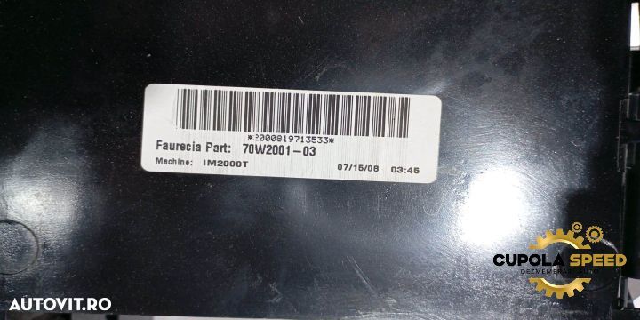 Consola centrala 70W2001-03 BMW X5 E70 [facelift] [2010 - 2013] - 2