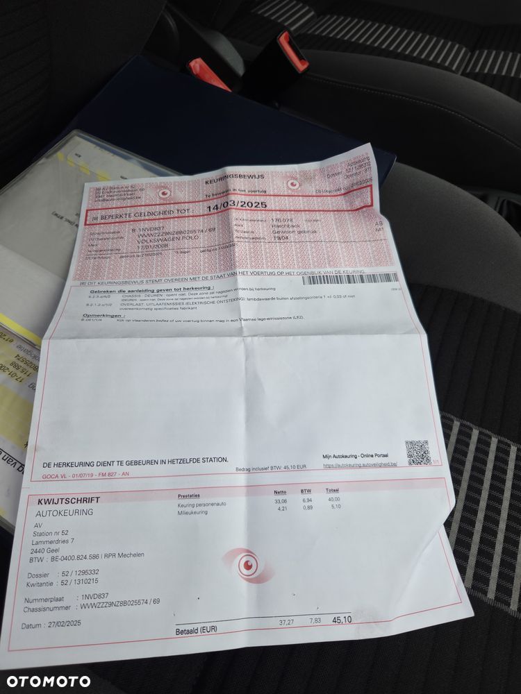 Volkswagen Polo - 27