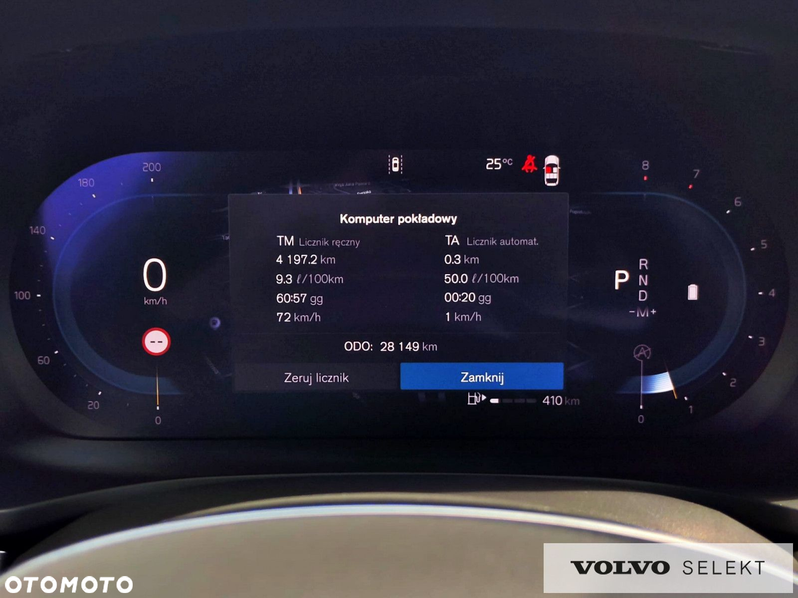 Volvo V60 Cross Country - 17