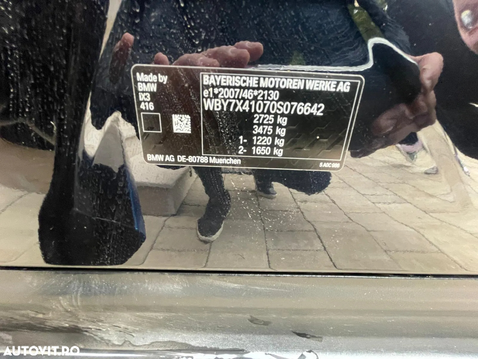 BMW iX3 Standard - 12