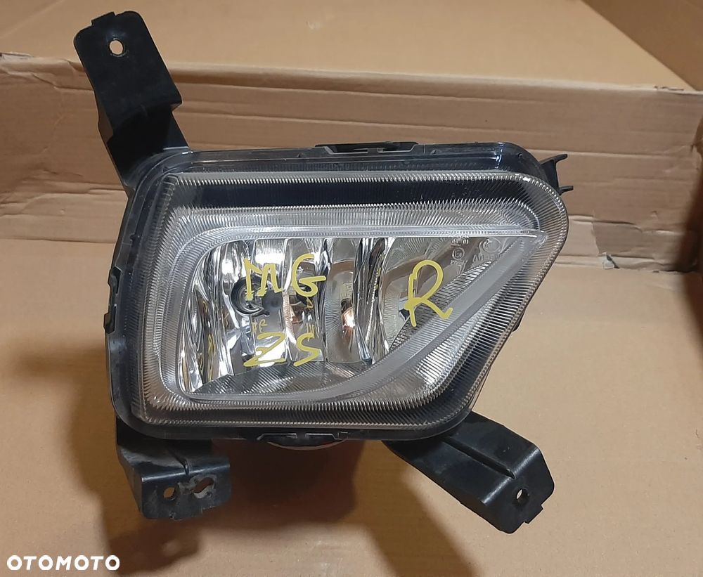 Halogen MG  ZS 2023R prawy  A02005R0100 - 1