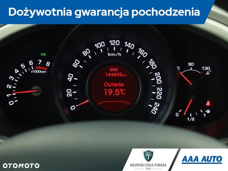 Kia Sportage - 10