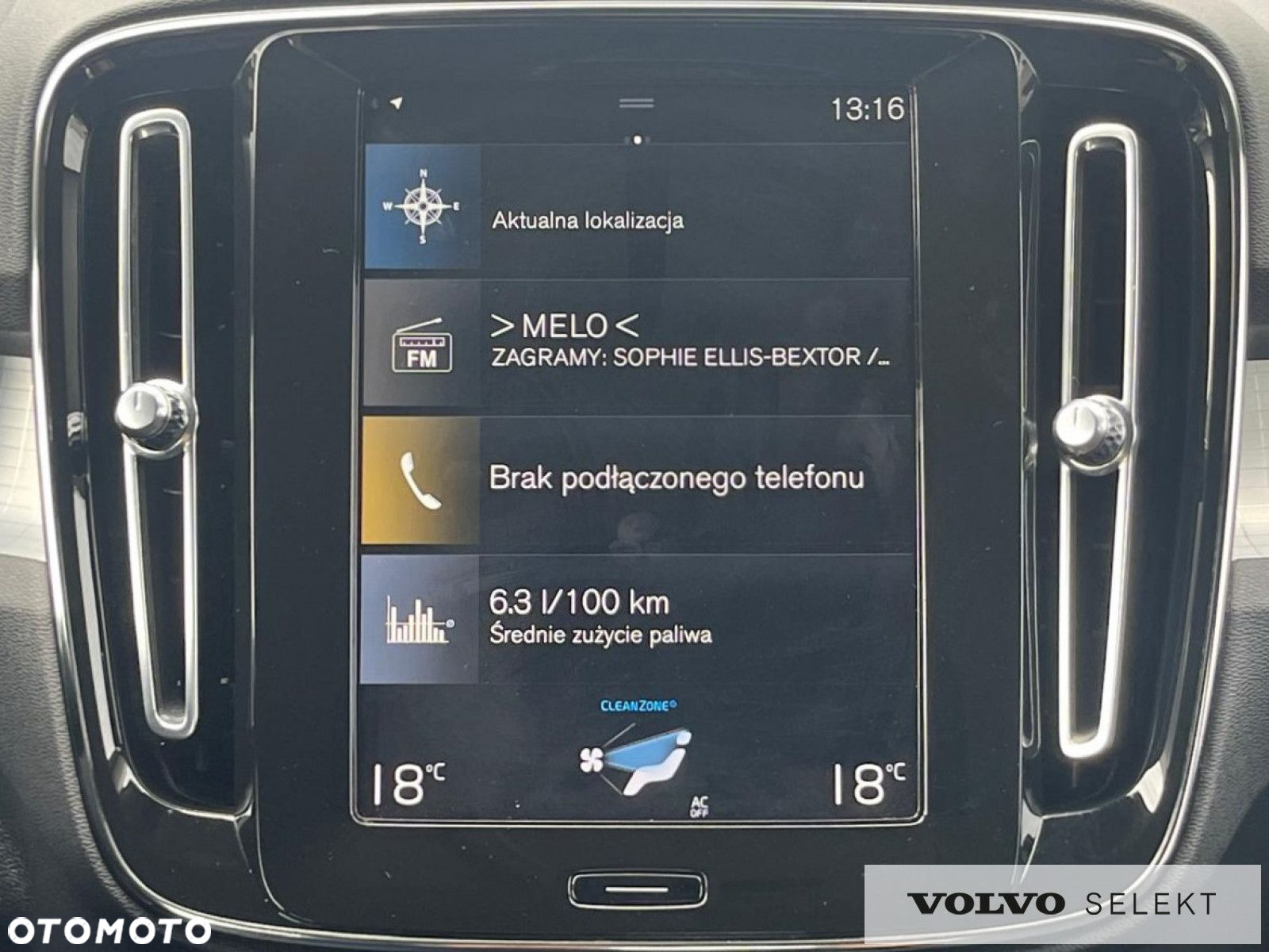 Volvo XC 40 - 16