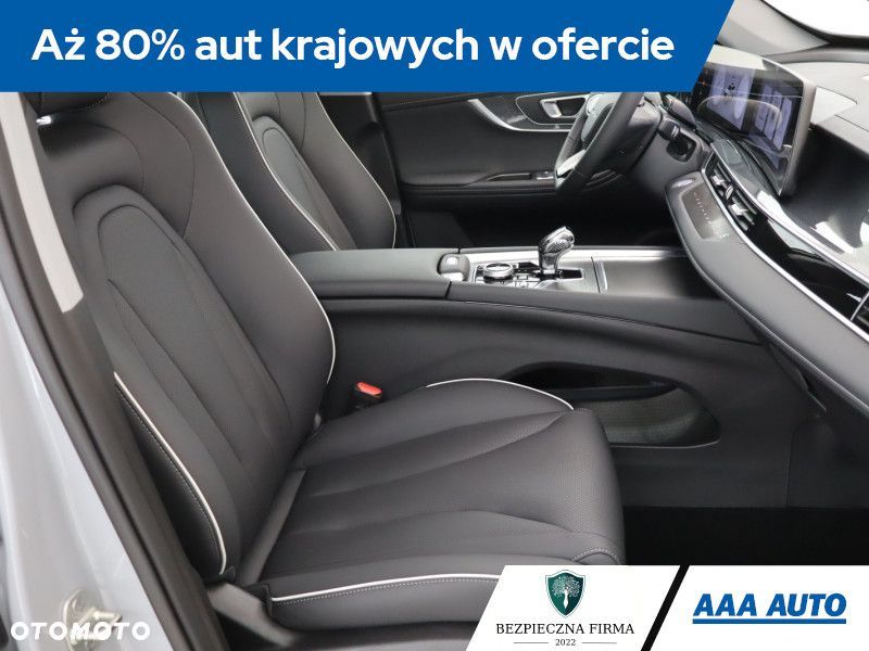 Chery Tiggo 7 - 11