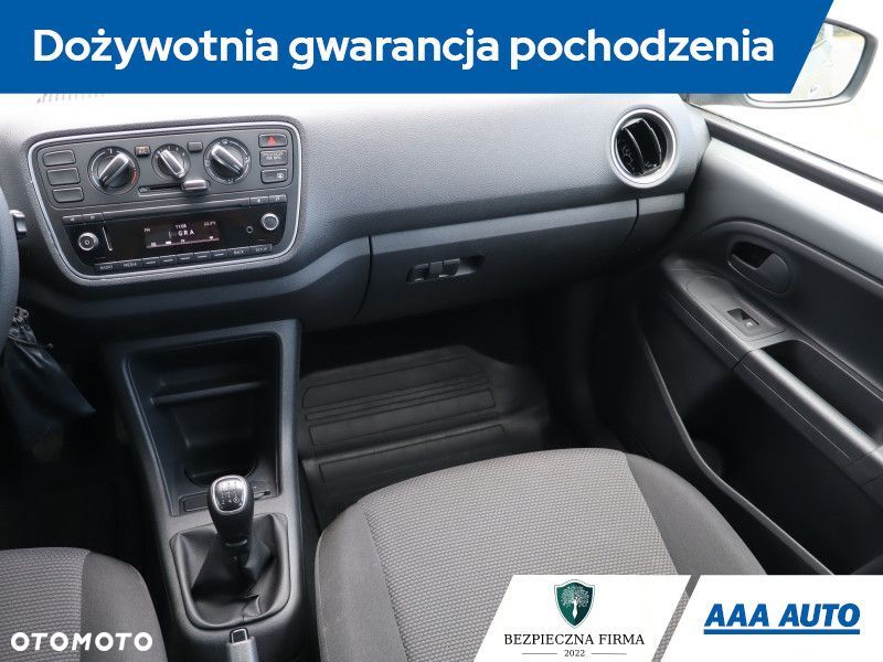 Skoda Citigo - 10