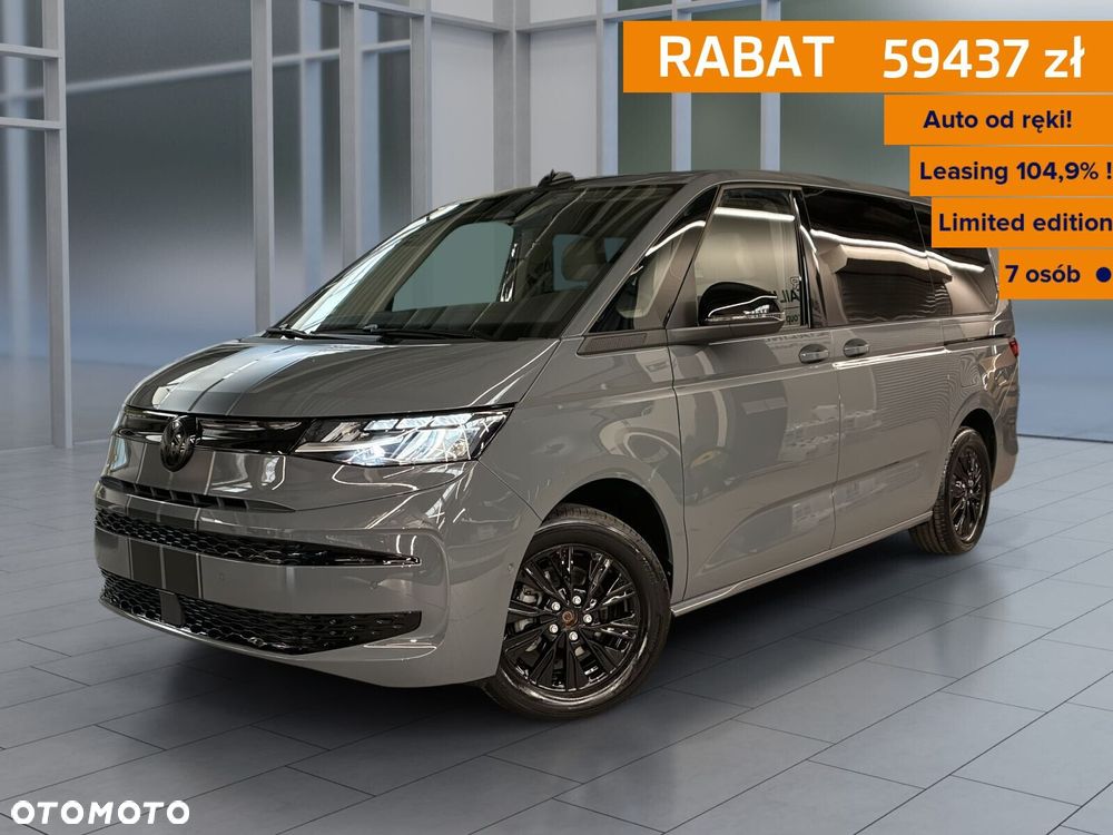 Volkswagen Multivan 2.0 TDI L2 Family DSG - 2