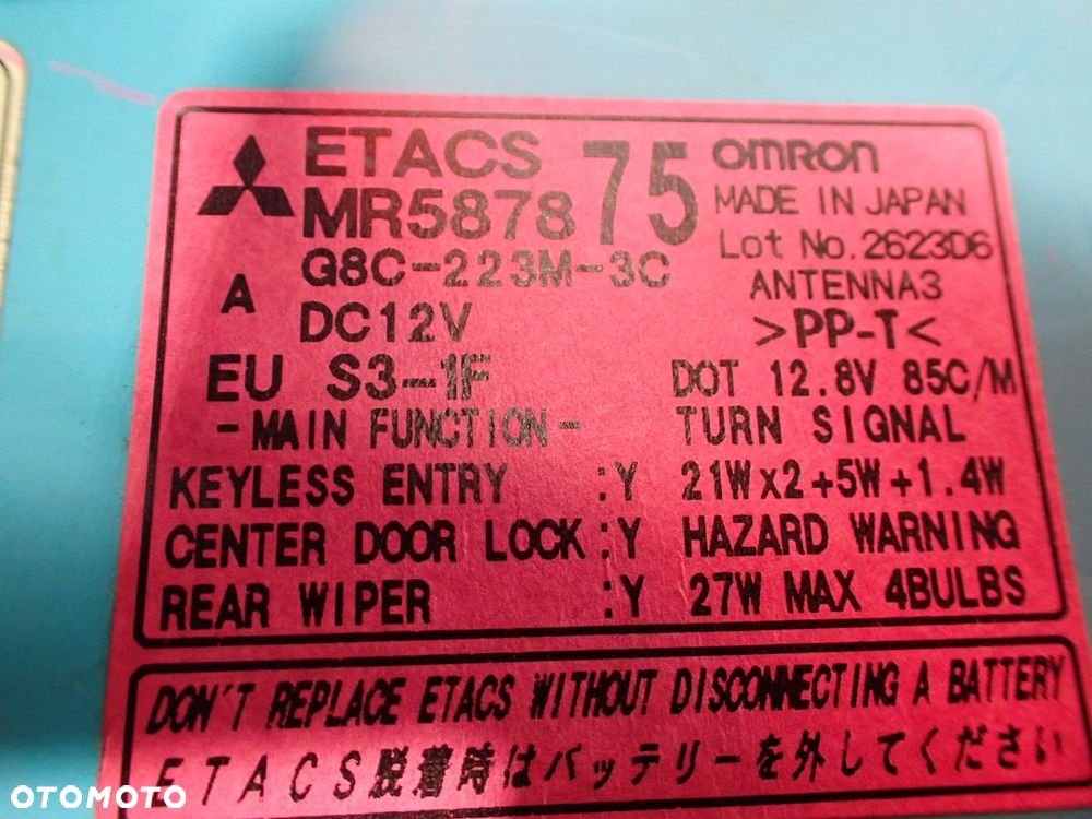 MODUŁ KOMFORTU MITSUBISHI OUTLANDER I MR587875 - 8