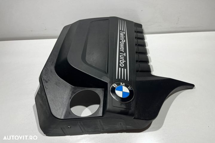 Capac motor 3.5i N55  7607447 BMW Seria 5 F11 [facelift] [2013 - 2017 - 1