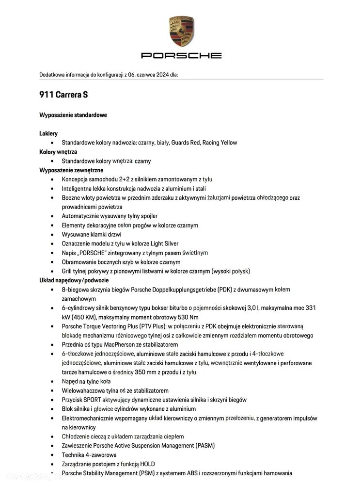 Porsche 911 Carrera S - 38