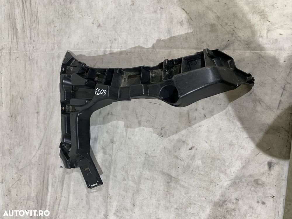 Suport bara spate dreapta, Seat Cupra Formentor, 2020, 2021, 2022, 2023, 2024, cod origine OE 5FF807394. - 1