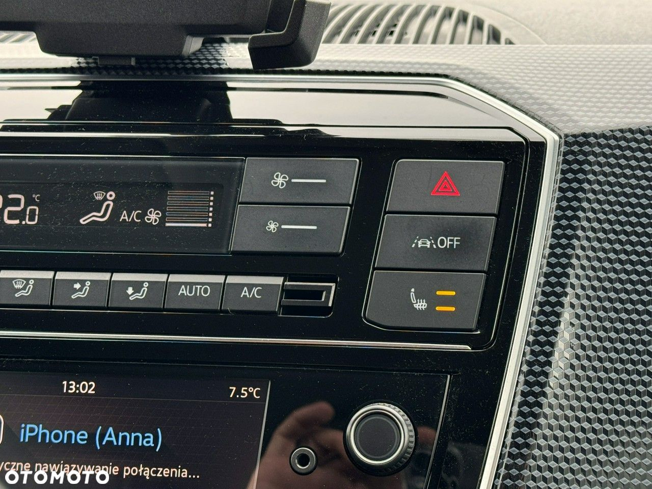 Volkswagen up! - 31