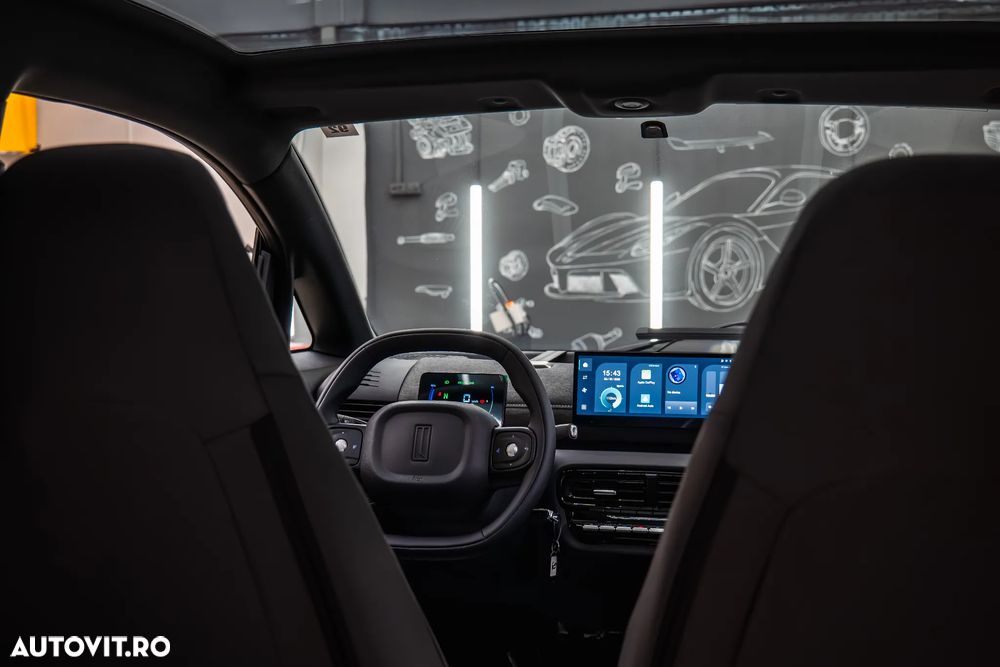 LINKTOUR Alumi Pro - 17