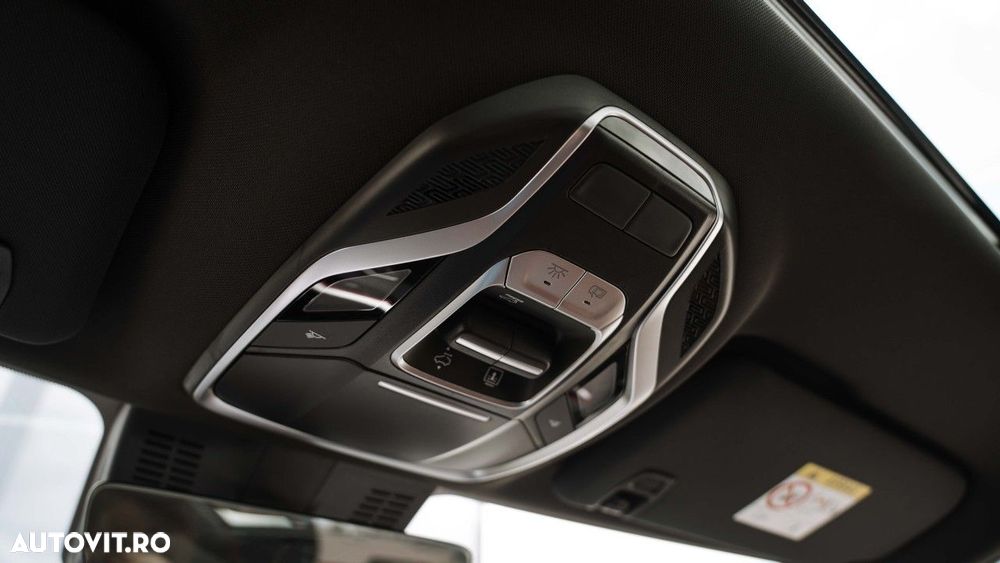 Geely Coolray - 14