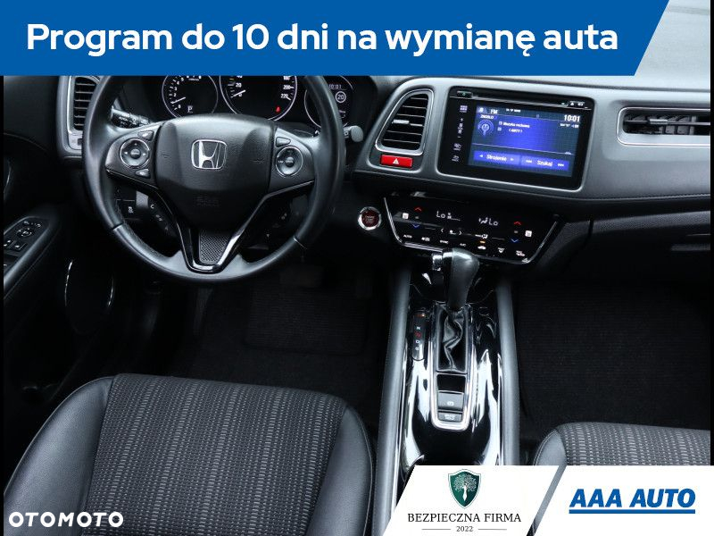 Honda HR-V - 8