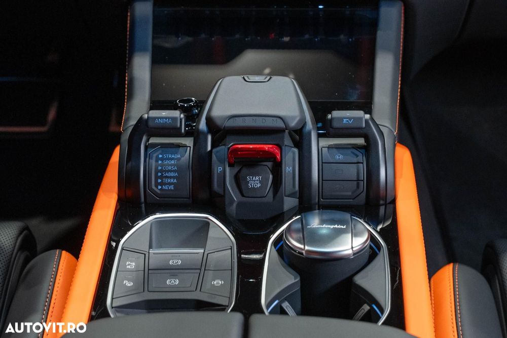 Lamborghini URUS - 31