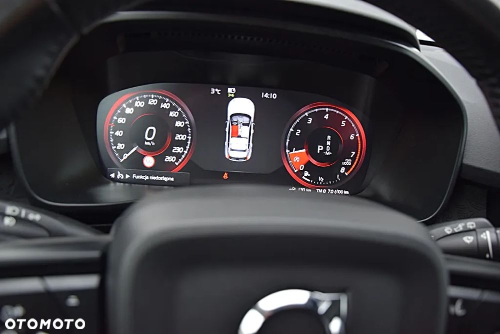 Volvo XC 40 T2 Essential - 31