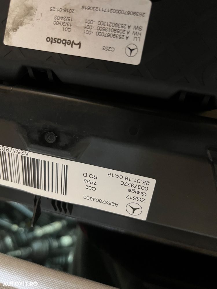 Trapa Mercedes GLC coupe 2018 - 4