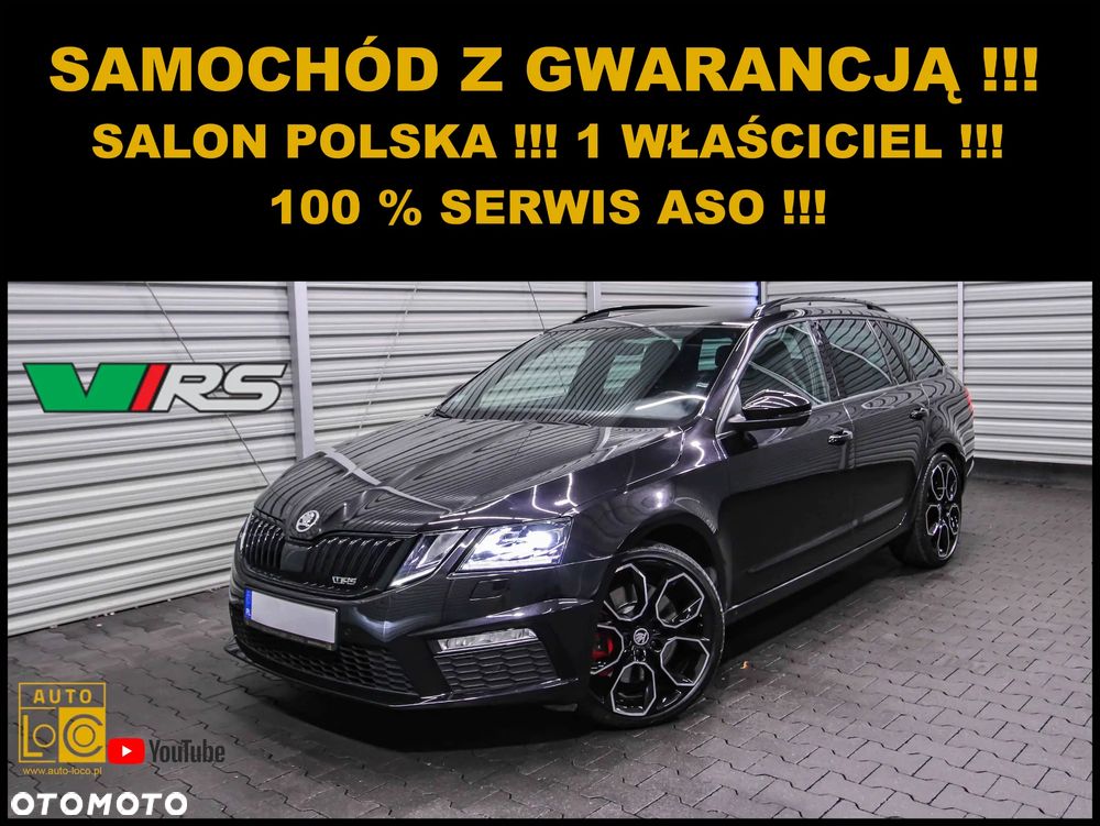 Skoda Octavia 2.0 TSI RS 245 DSG