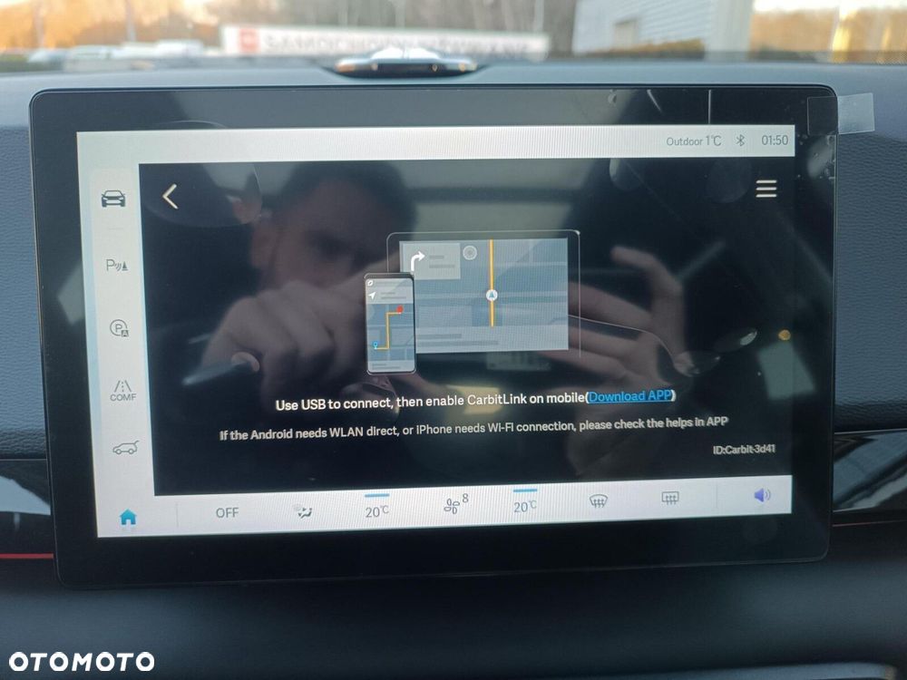 BAIC 5 Beijing 1.5T Luxury DCT - 38