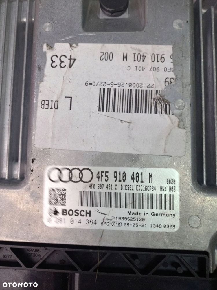 Sterownik silnika Opel 55353231S - 1