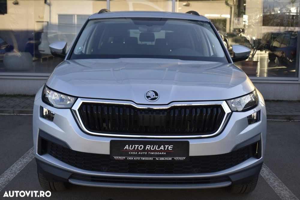 Skoda Kodiaq - 4