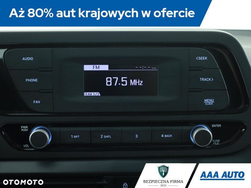 Hyundai i20 - 11
