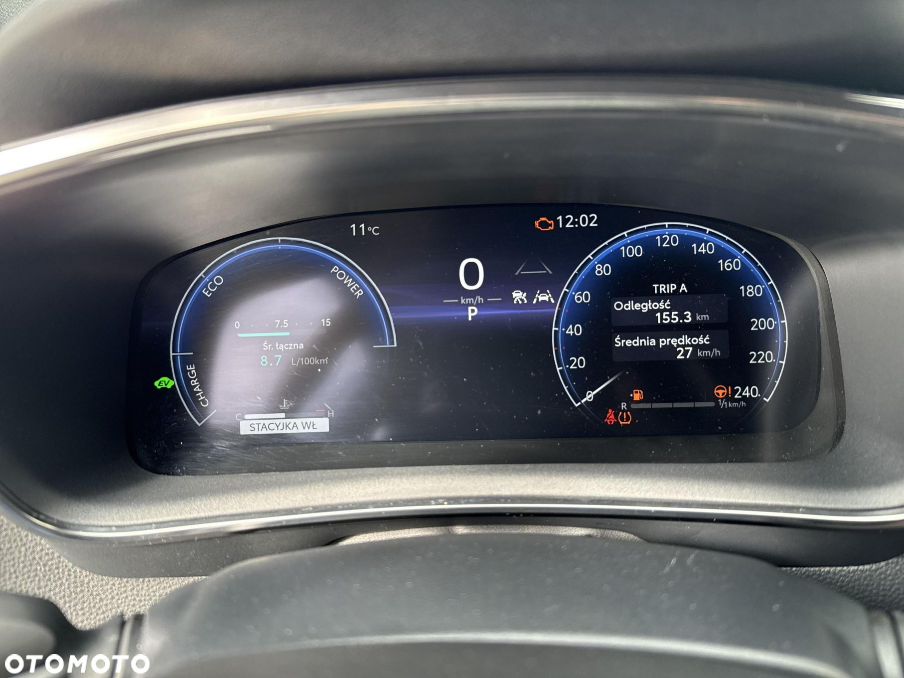 Toyota Corolla 2.0 Hybrid GR Sport Dynamic - 17