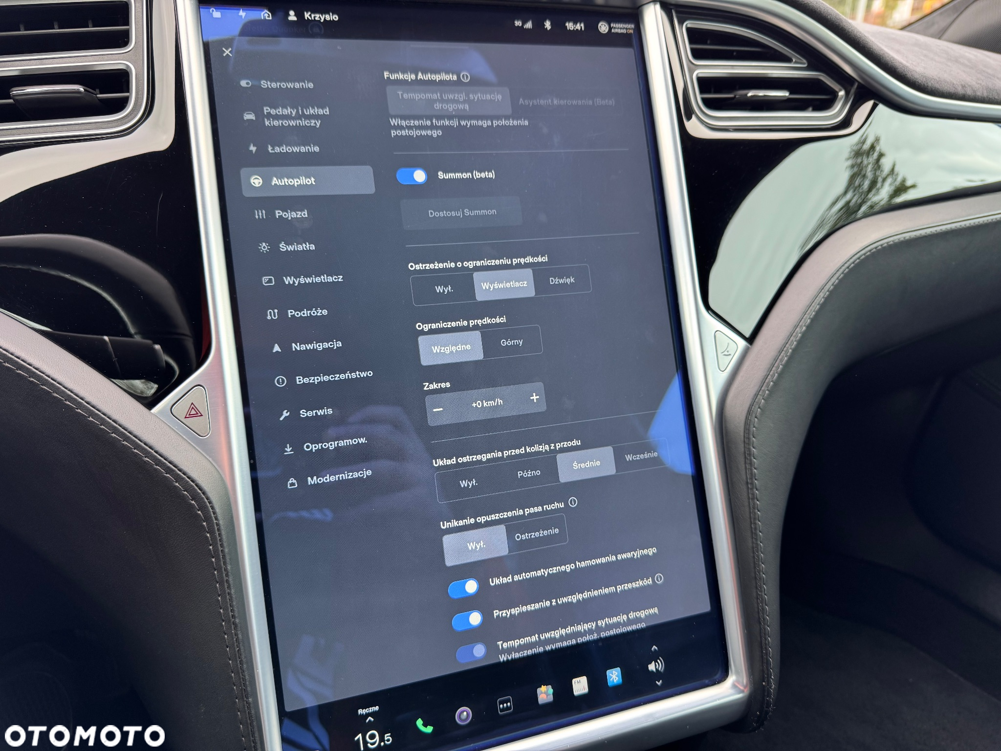 Tesla Model S Standard - 32