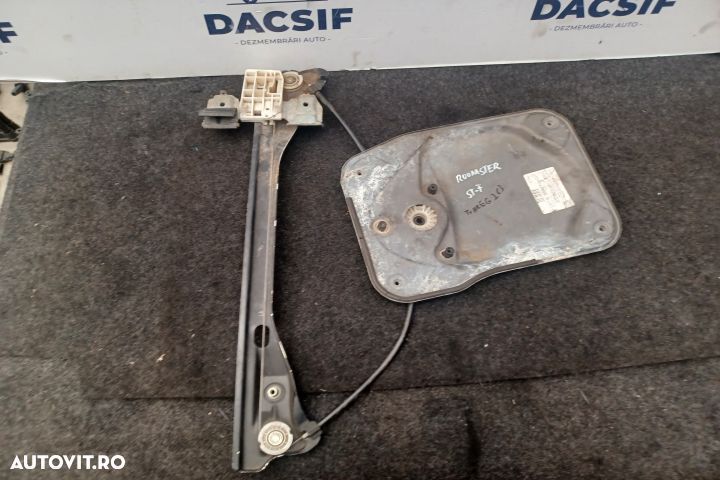 Macara geam fata stanga electrica 5J7837401A 5J7837401A Skoda Roomste - 2